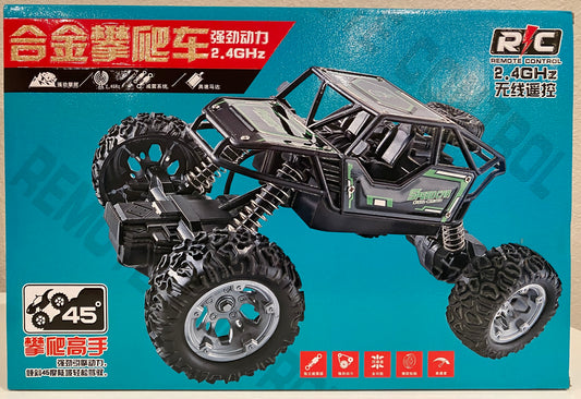 Turbo Trax Off-Road Racer - 2.4GHz Remote Control Monster Truck